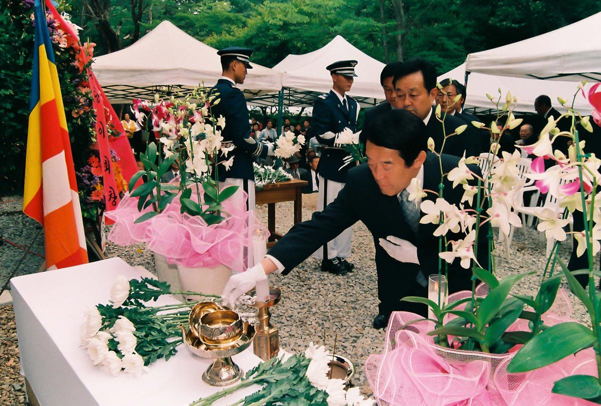 김영환장군 팔만대장경 수호공적비 제막식