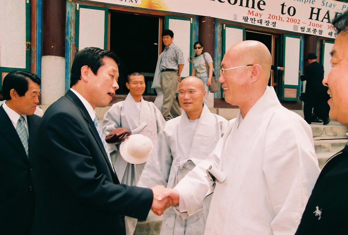 김영환장군 팔만대장경 수호공적비 제막식