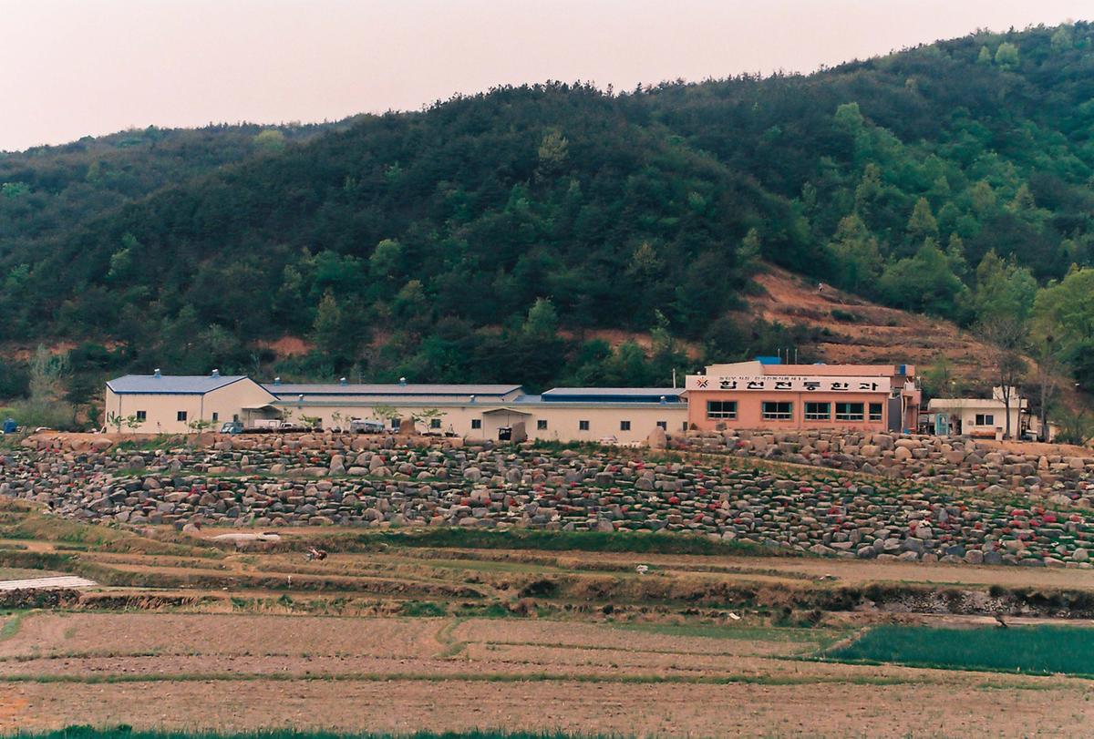 농림부 지정 한국전통식품 제1회 합천전통한과