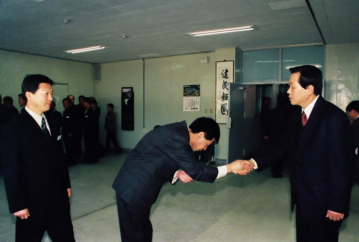 문홍규 부군수 취임식