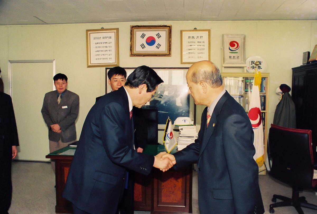 문홍규 부군수 취임식