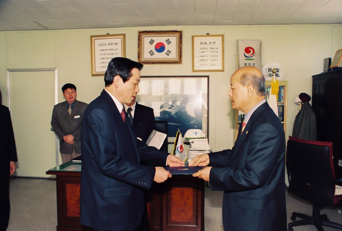 문홍규 부군수 취임식