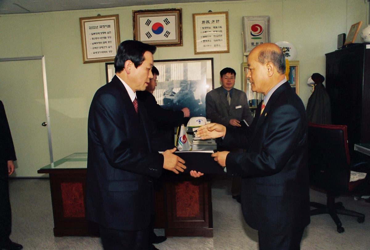 문홍규 부군수 취임식