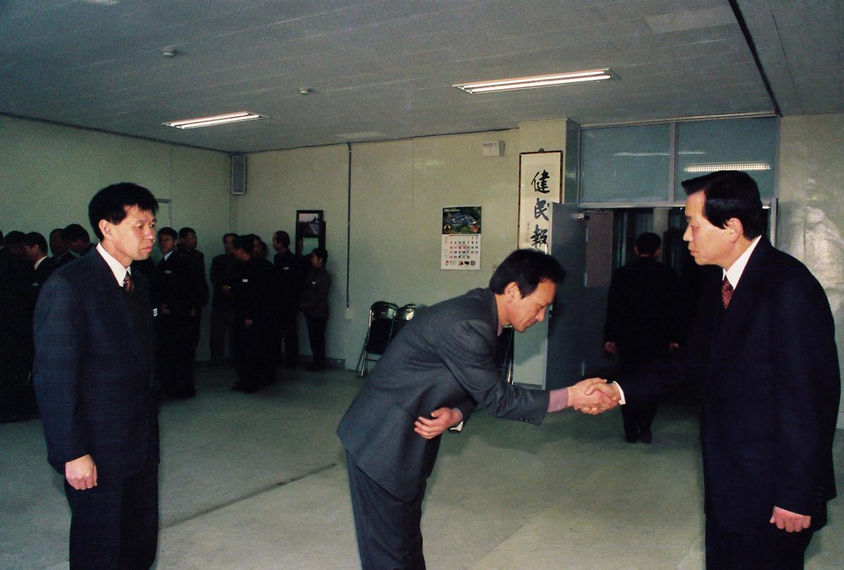 문홍규 부군수 취임식