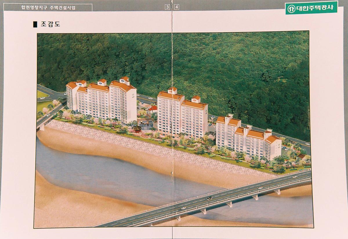 아파트조감도
