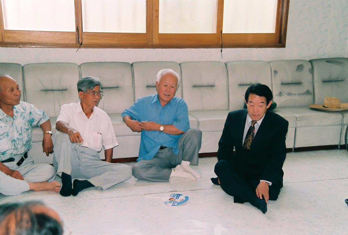 민선3기 심의조 군수와 주민과 대화