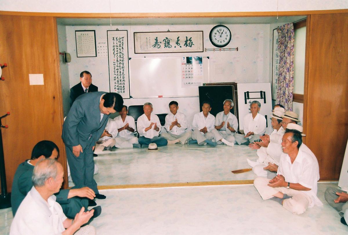 방문