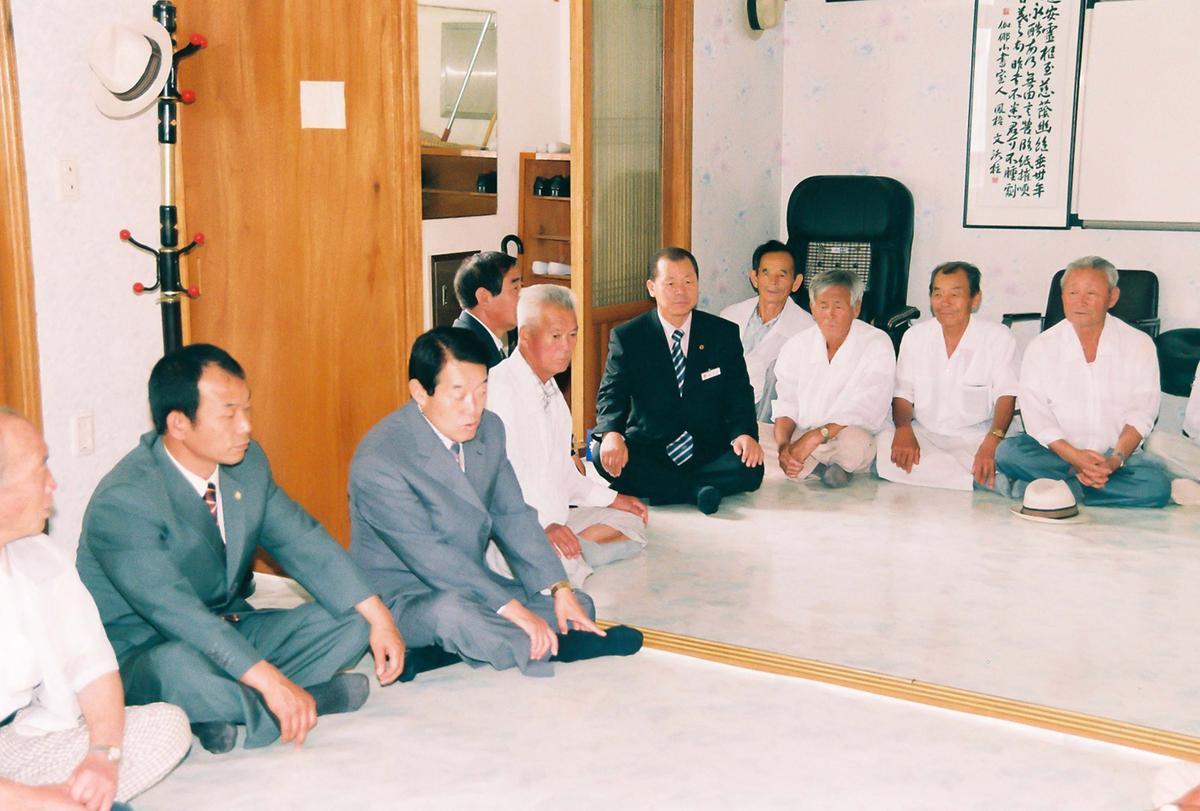 방문