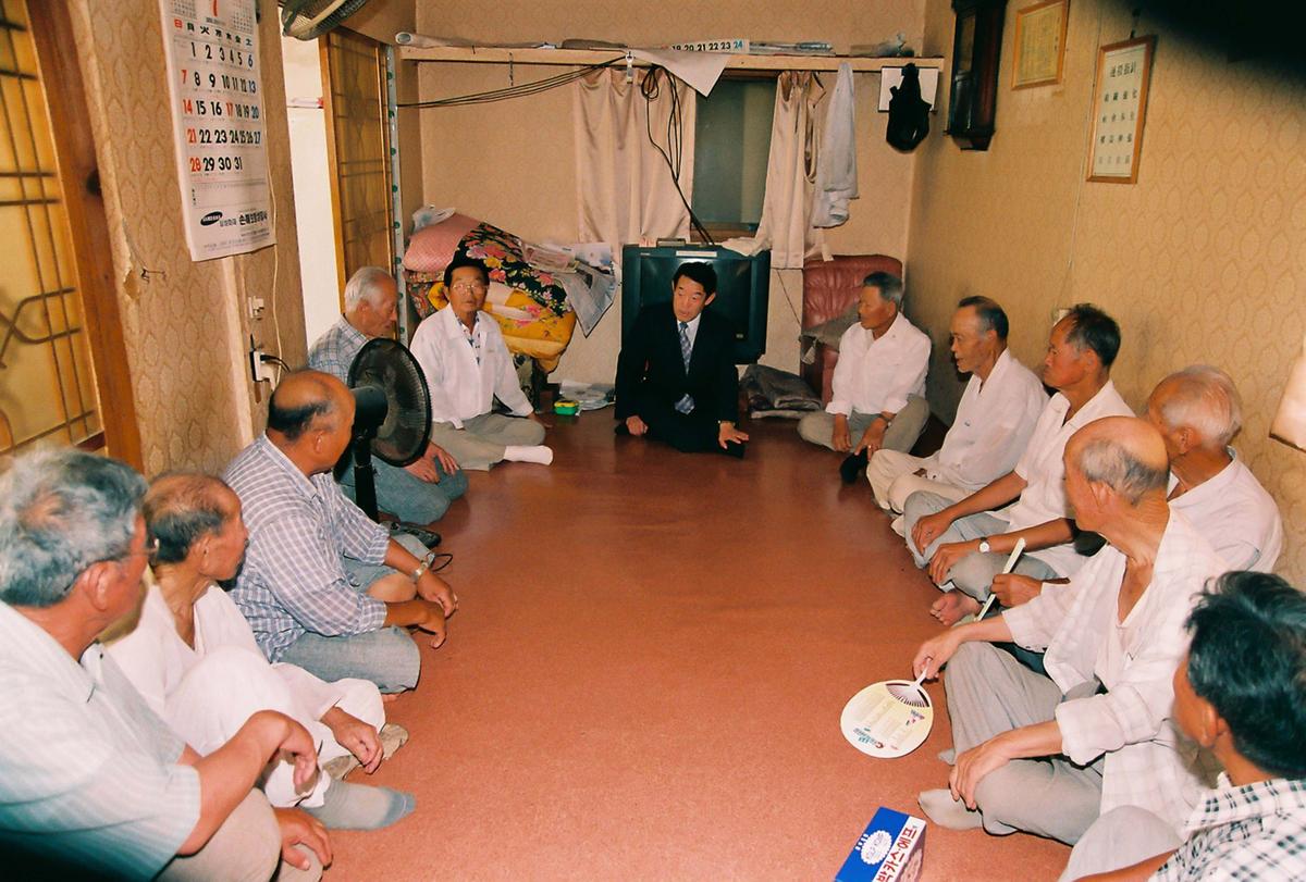 민선3기 심의조 군수와 주민과 대화