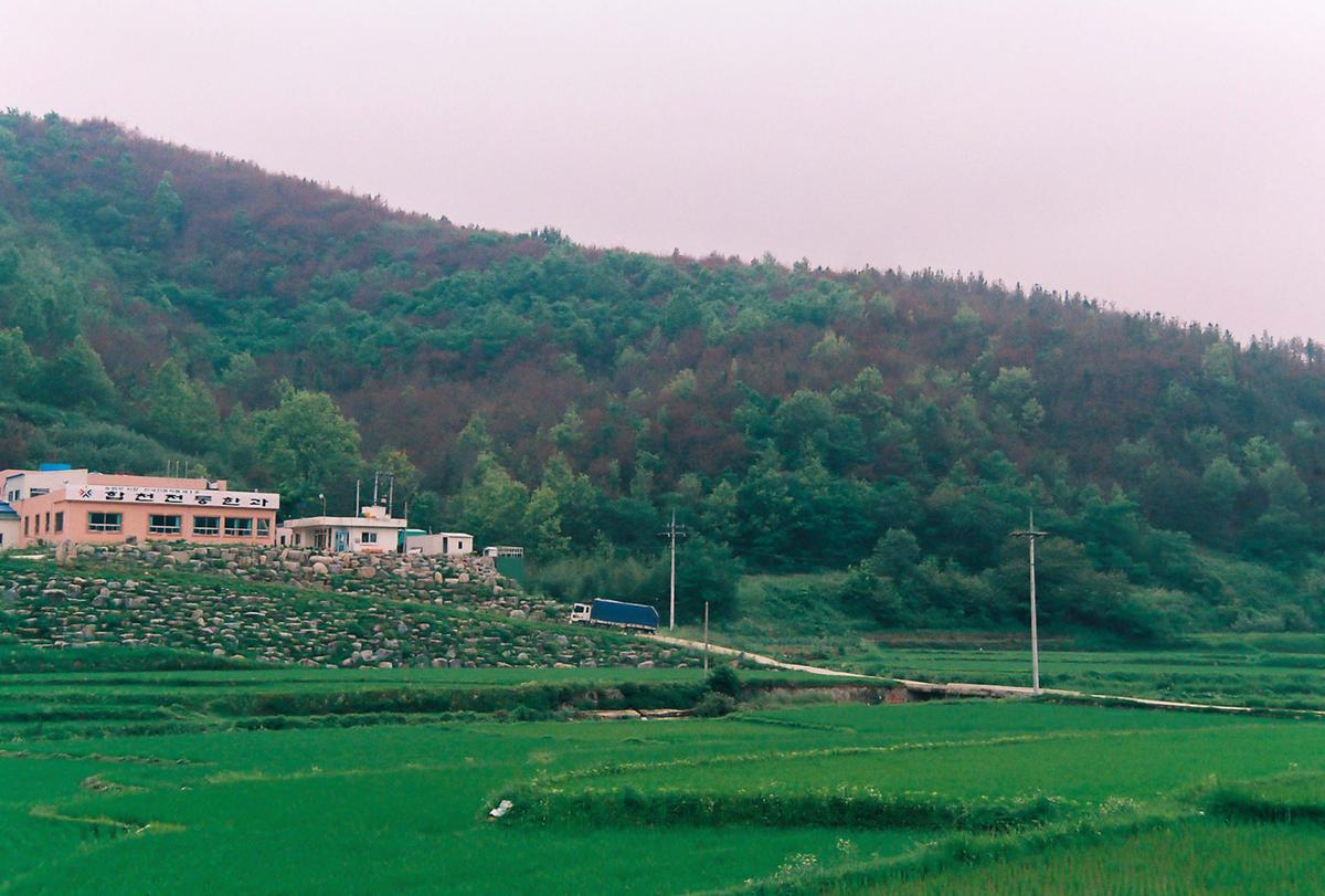 풍경