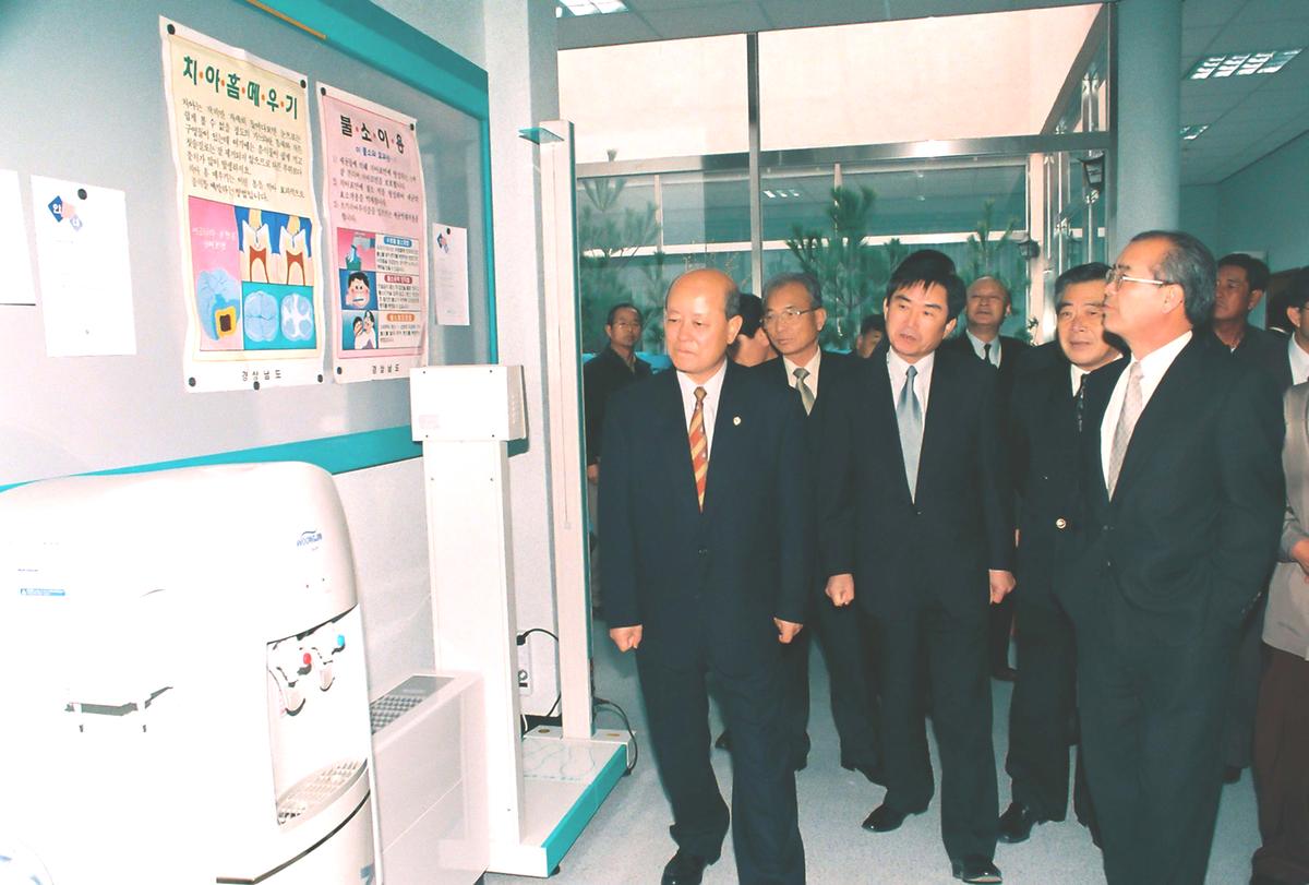 북부보건지소 개소