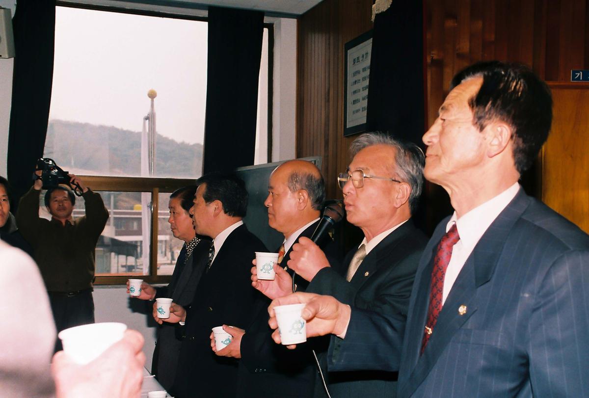 북부보건지소 개소