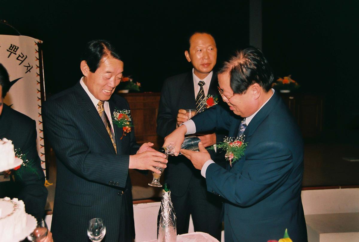 사랑의 씨앗을 뿌리자