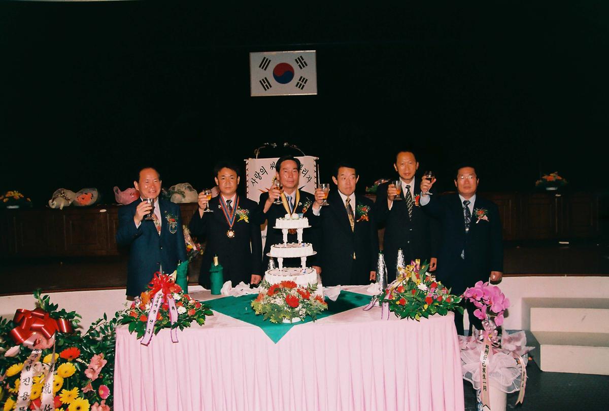 사랑의 씨앗을 뿌리자