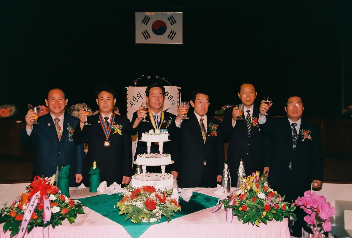 사랑의 씨앗을 뿌리자