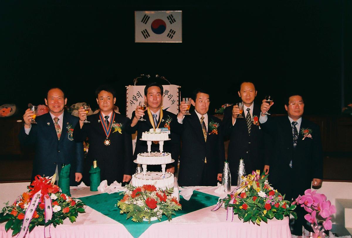 사랑의 씨앗을 뿌리자