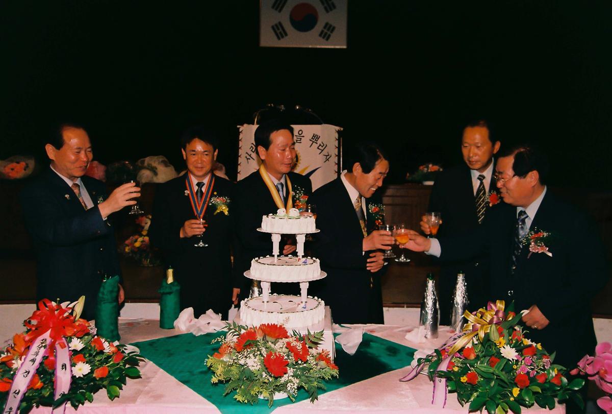 사랑의 씨앗을 뿌리자