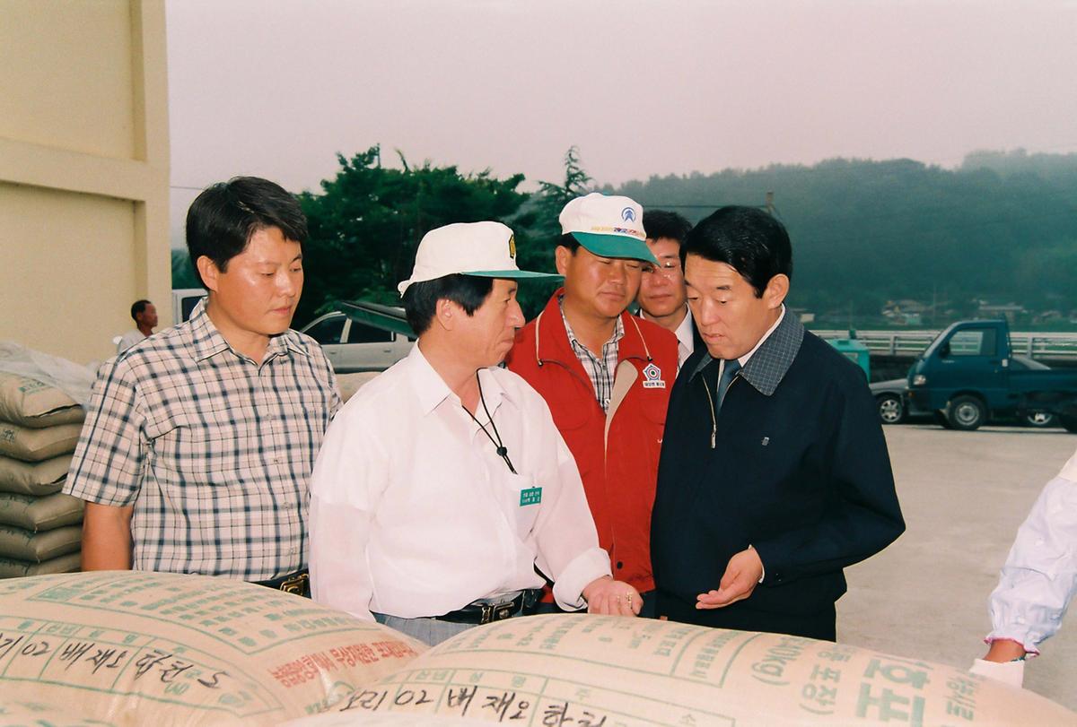 현장방문