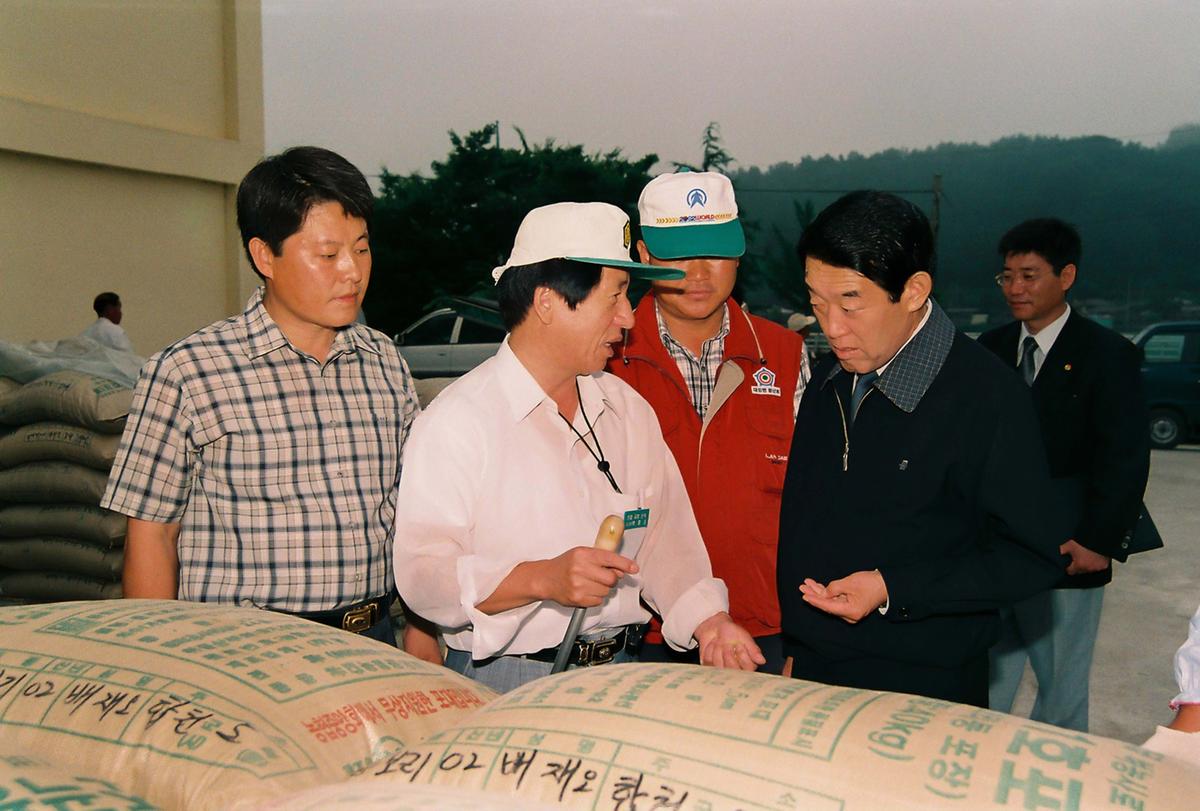 현장방문