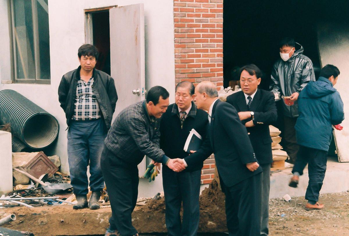 현장방문