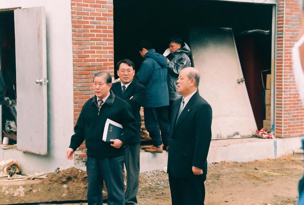 현장방문