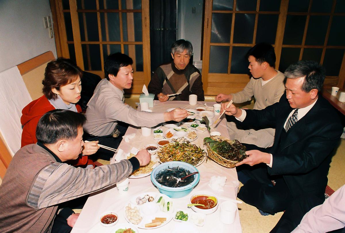 행사