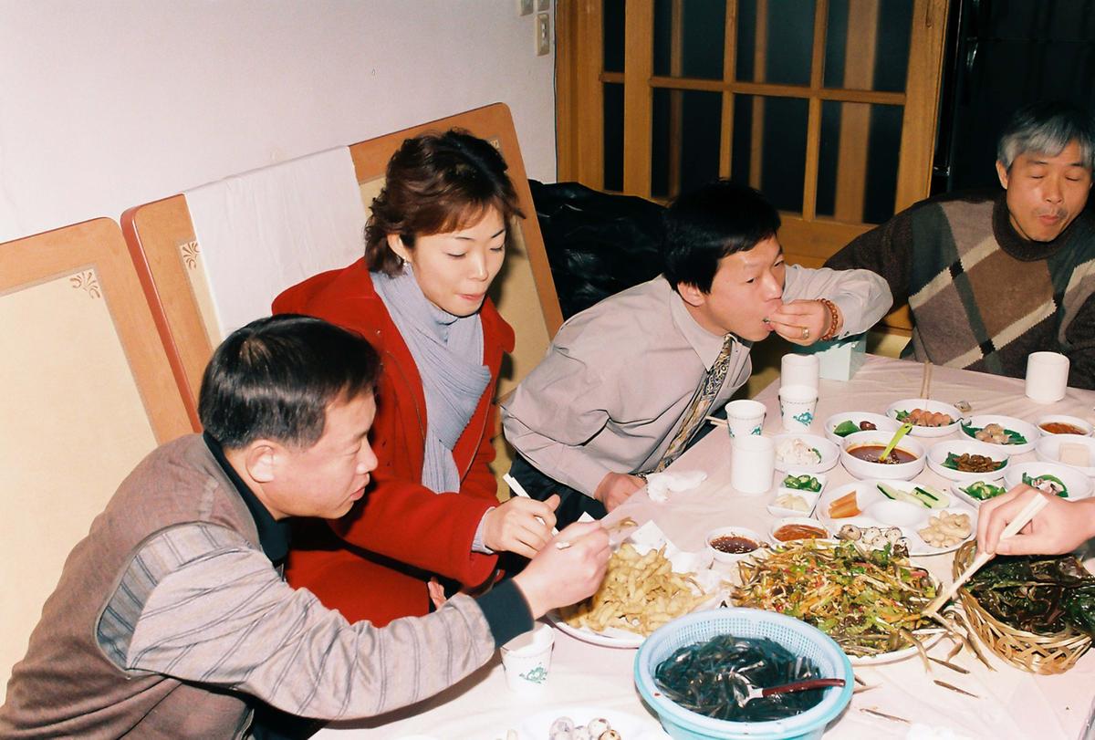 행사