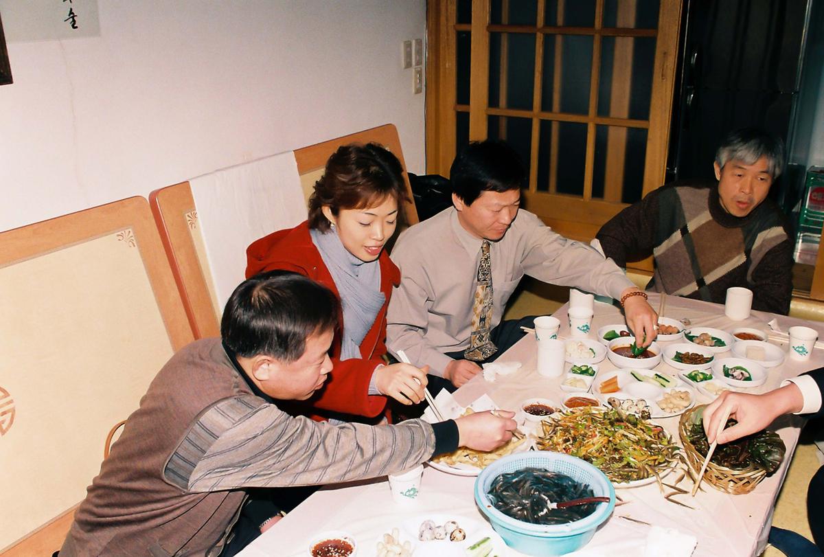 행사