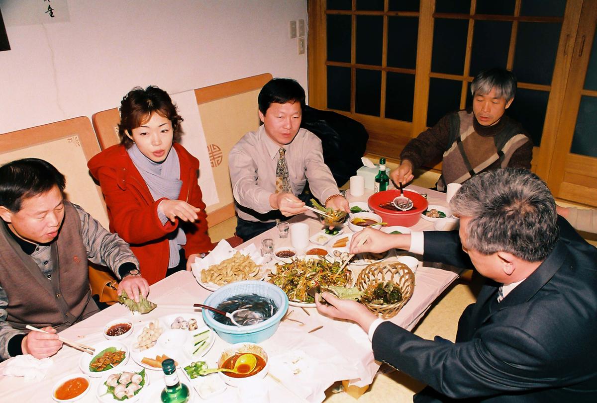 행사
