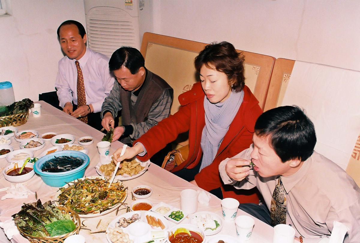 행사