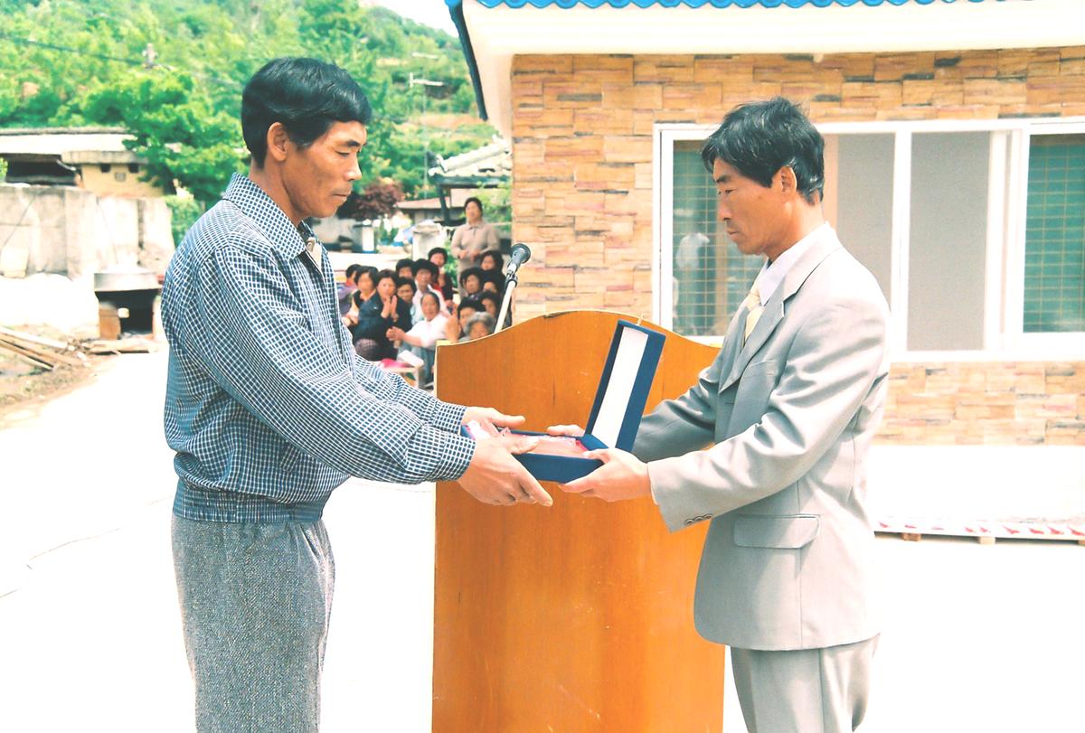 쌍암 마을회관 준공