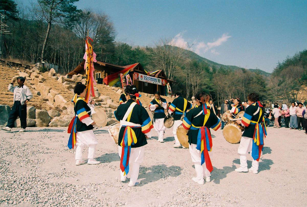 오도산자연휴양림 개장