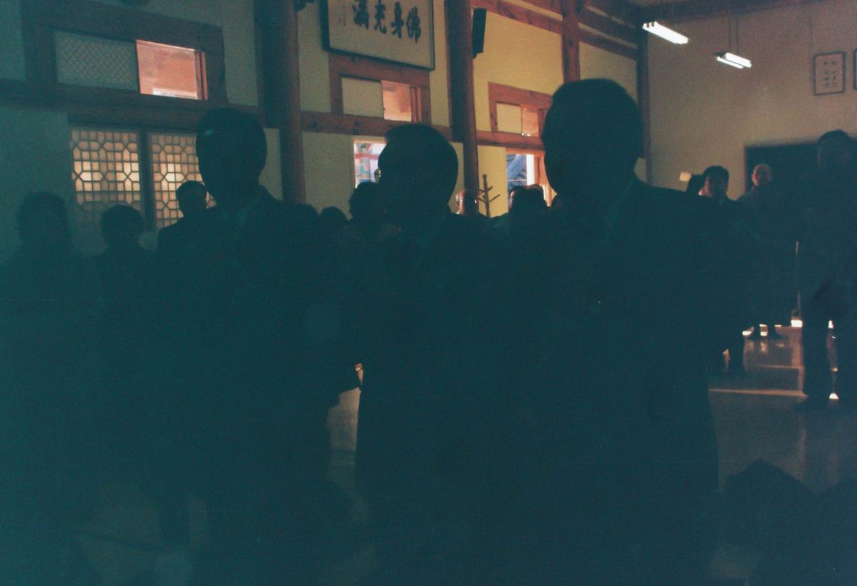 이회창 대선 후보 방문