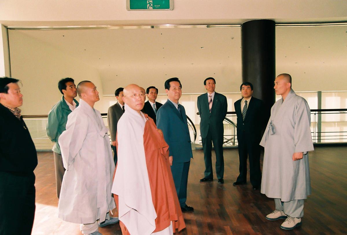 방문