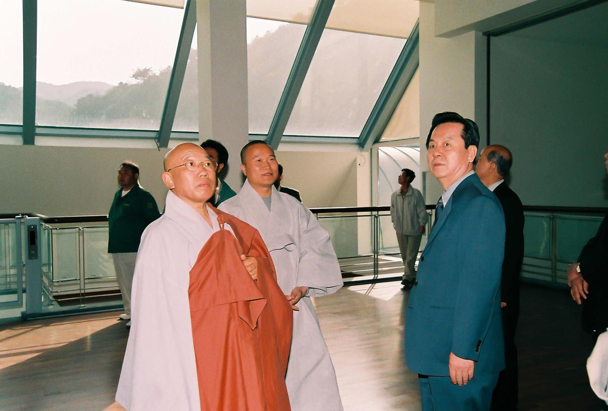 방문