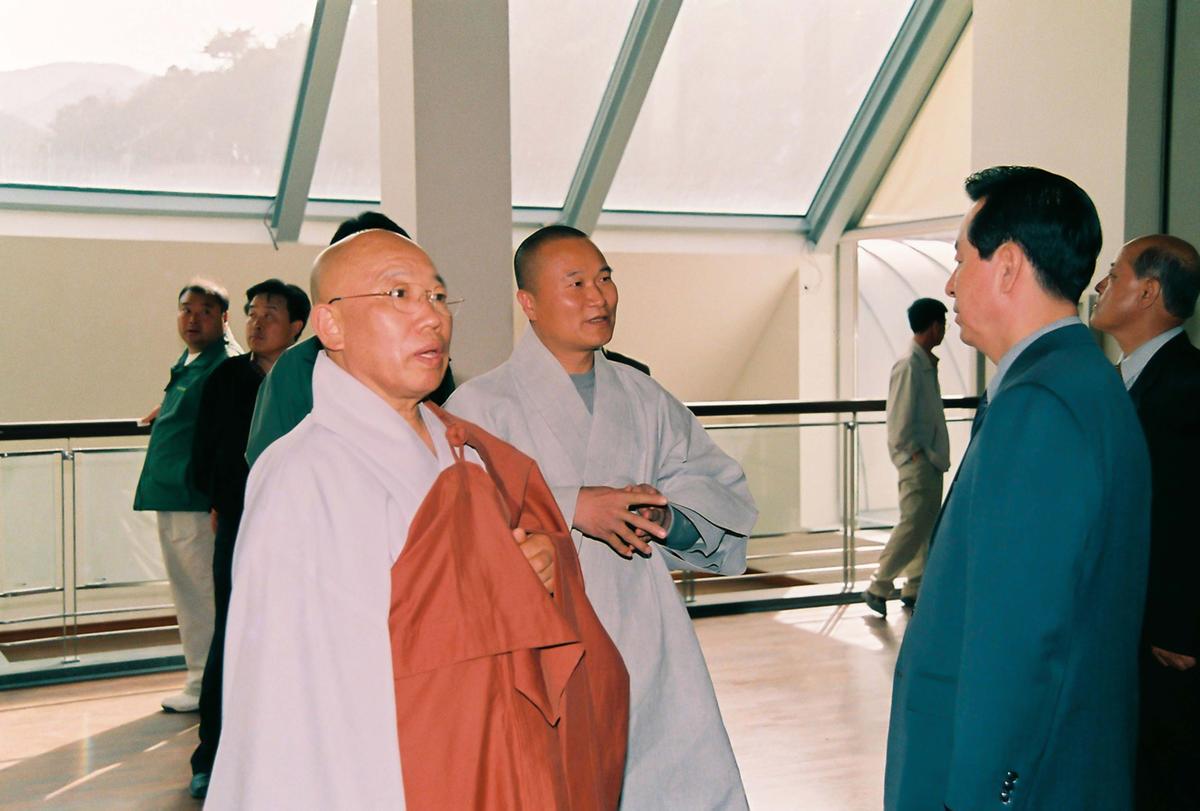방문