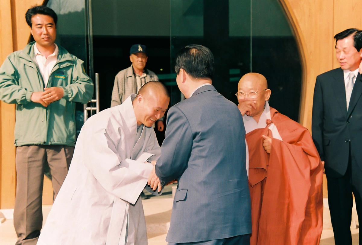 방문