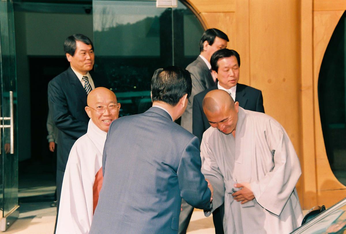방문