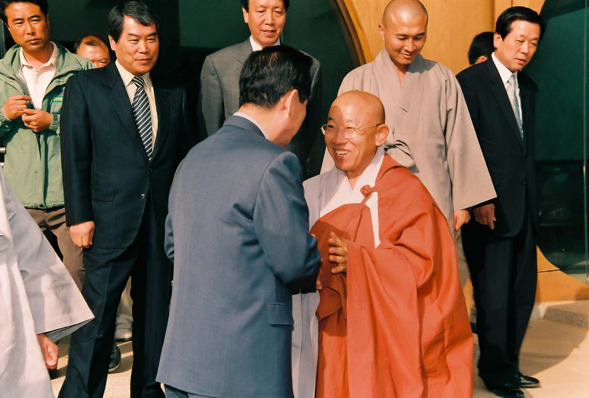 방문