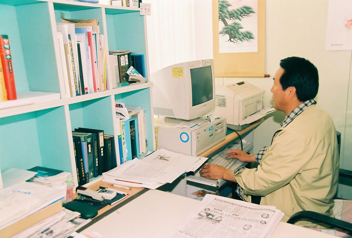 인물