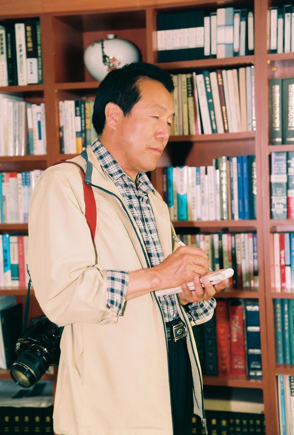 인물