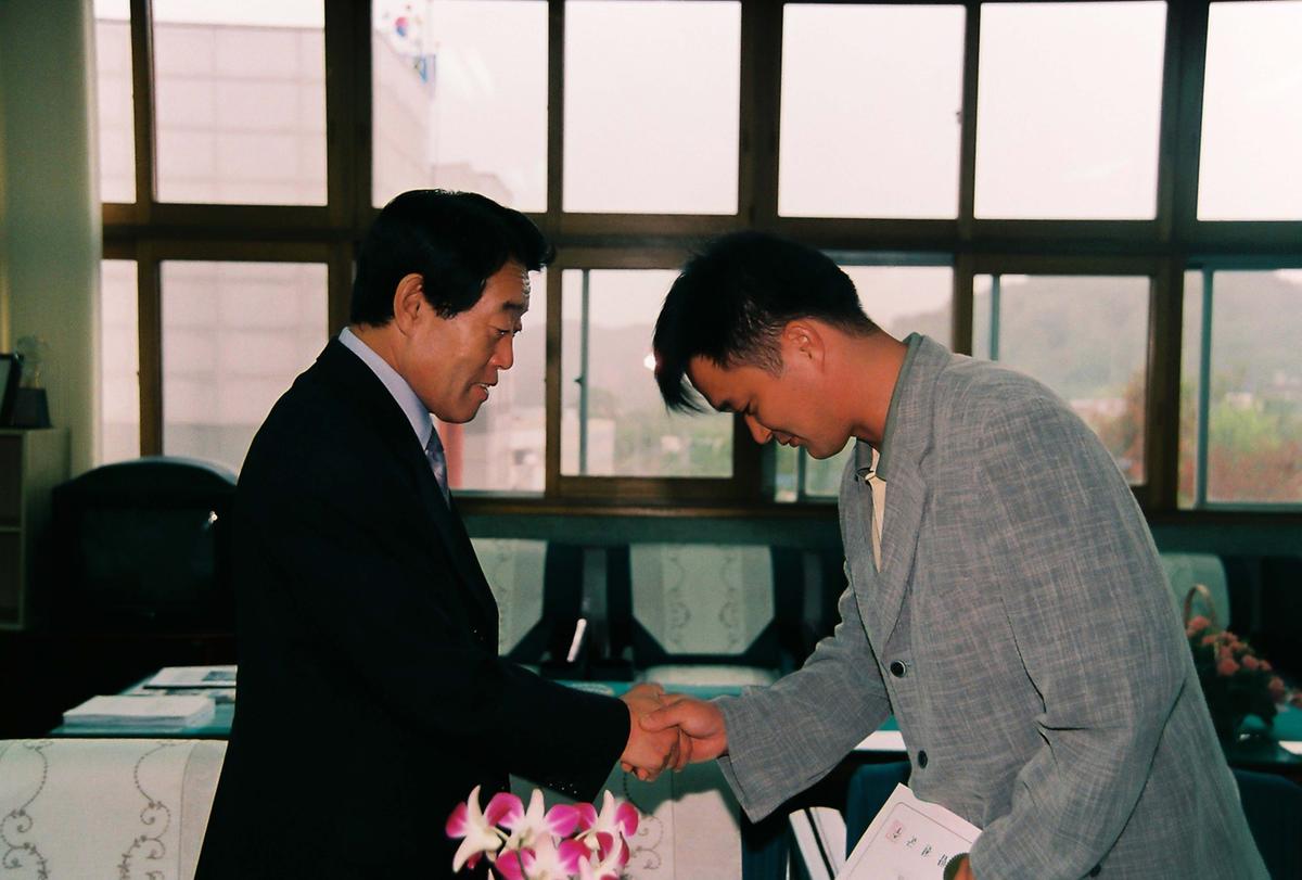 임용식