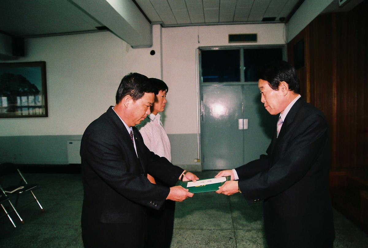 임용식
