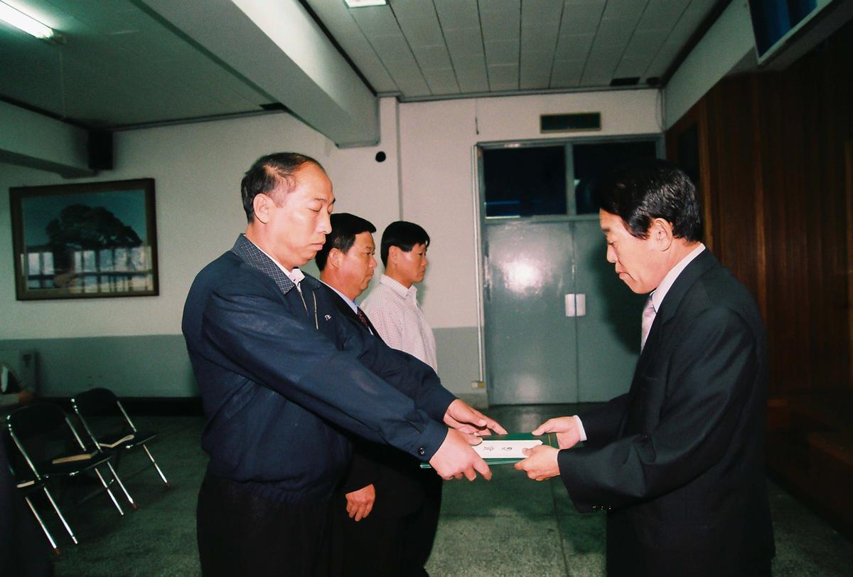 임용식