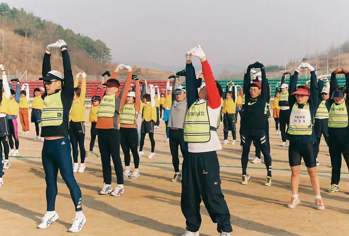 제1회 합천벚꽃 마라톤대회