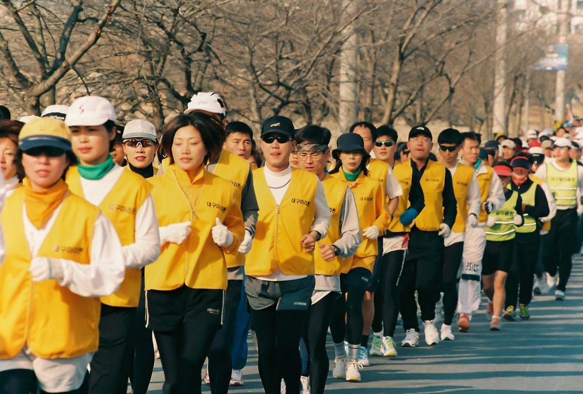 제1회 합천벚꽃 마라톤대회