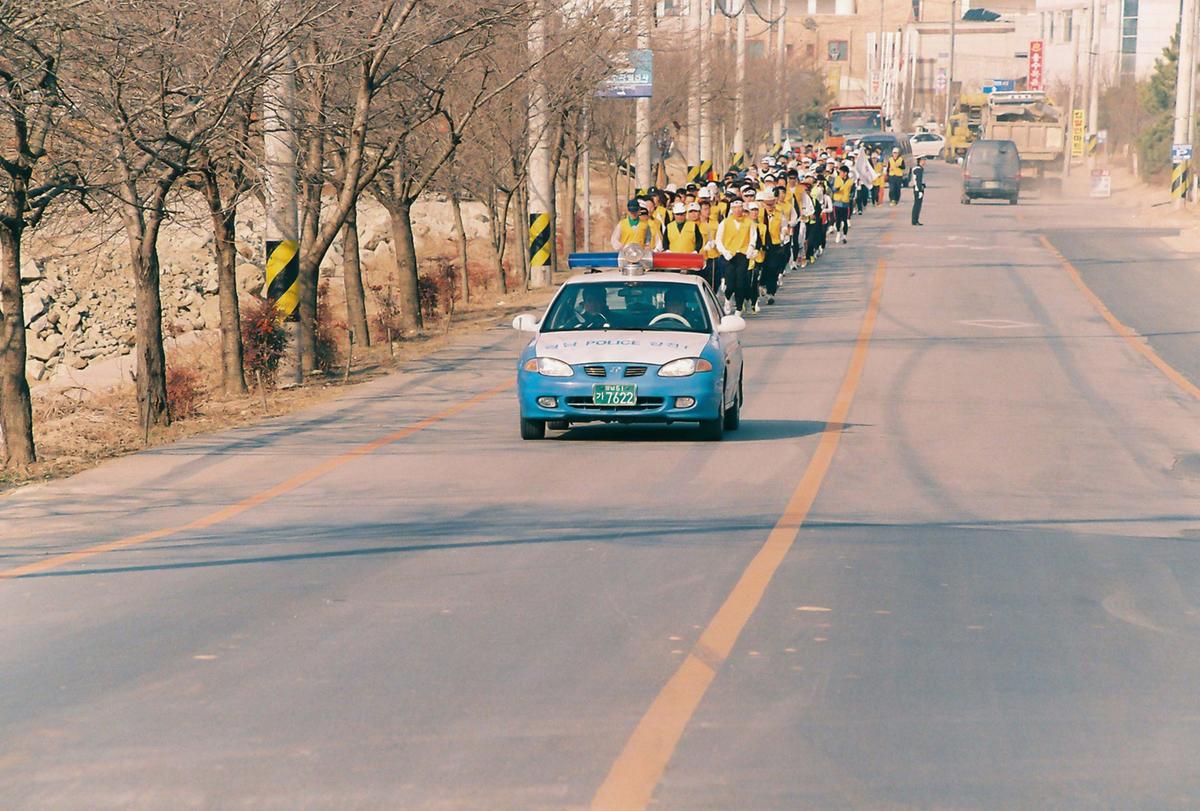 제1회 합천벚꽃 마라톤대회