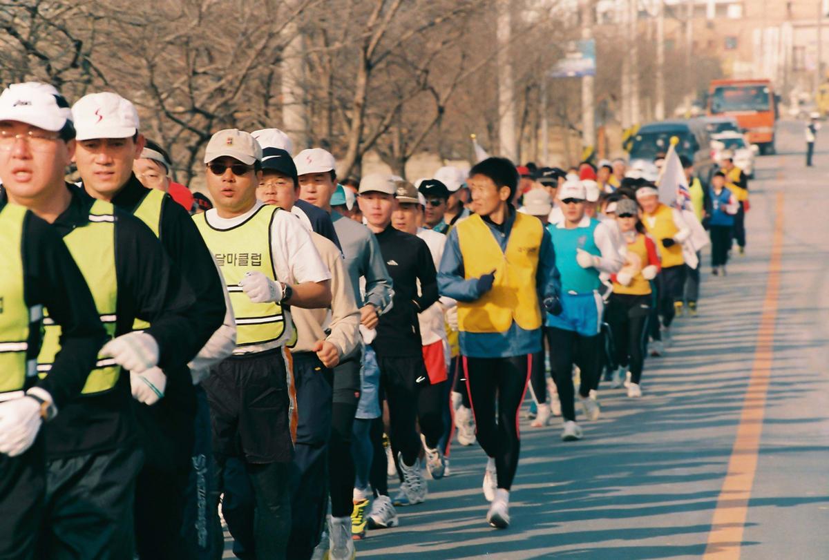 제1회 합천벚꽃 마라톤대회