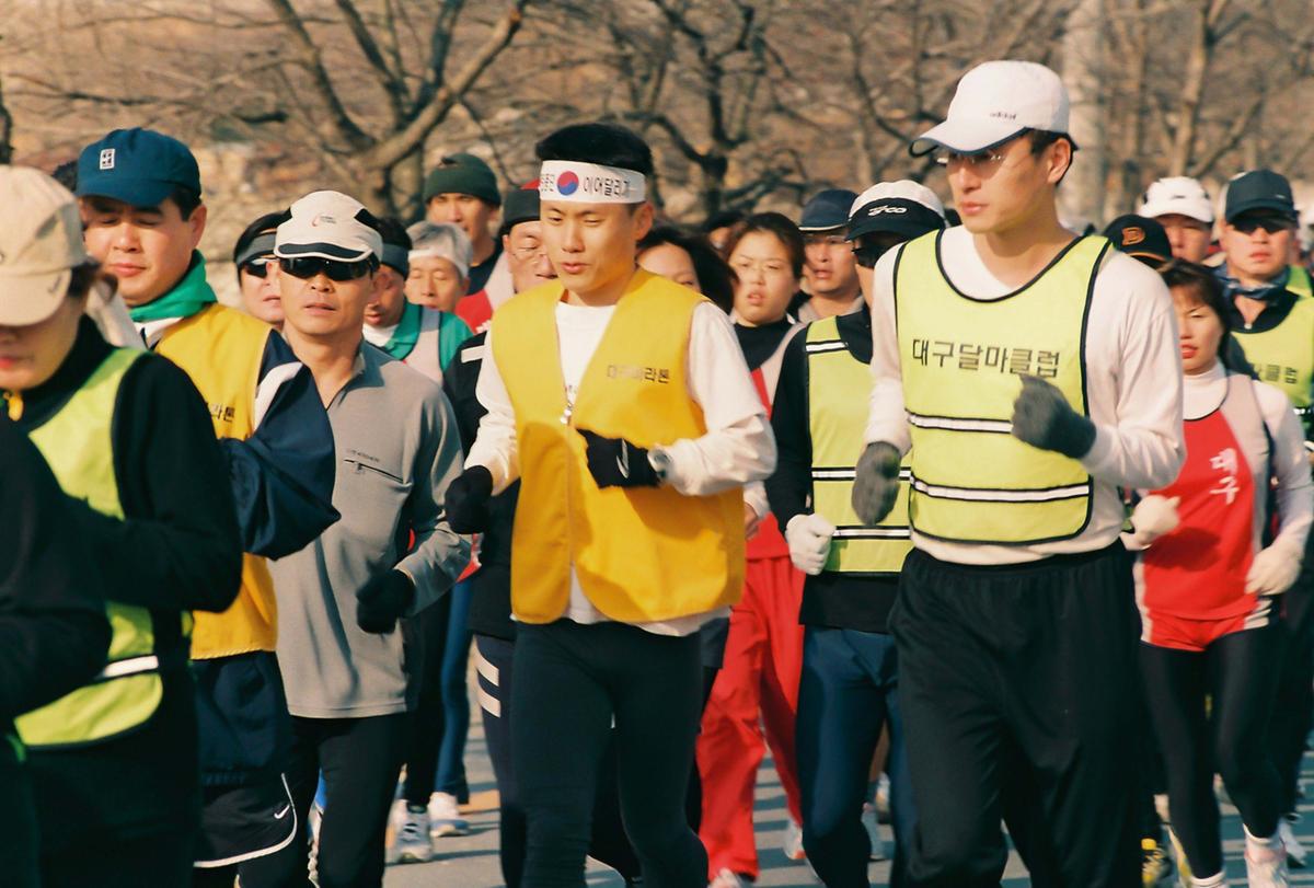 제1회 합천벚꽃 마라톤대회