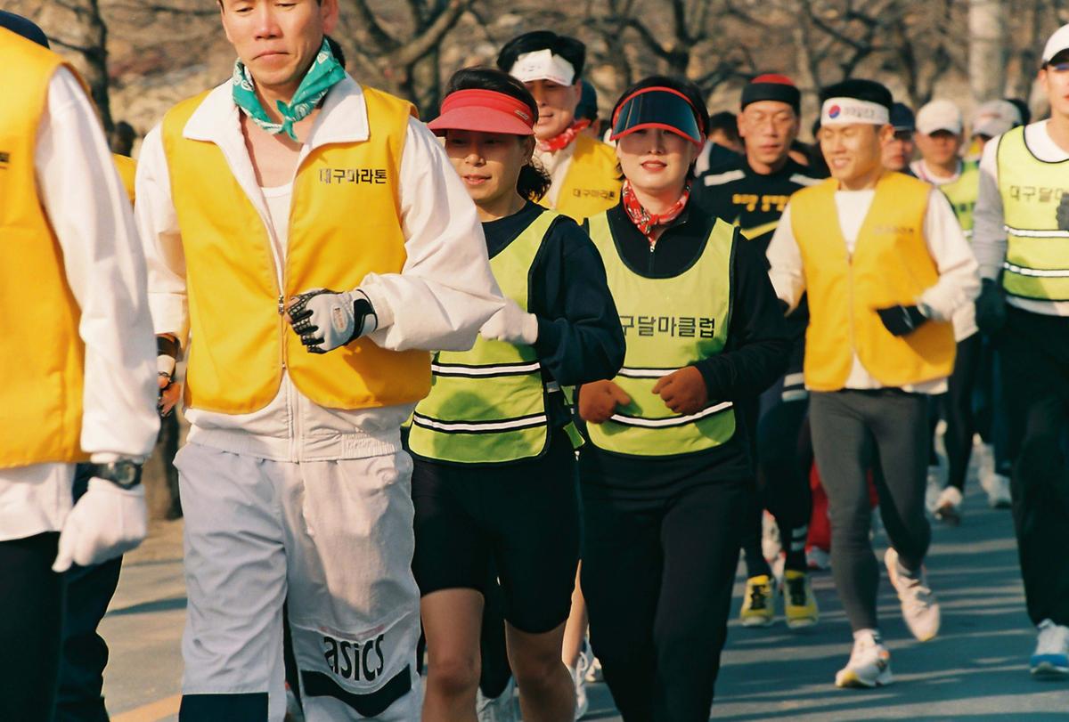 제1회 합천벚꽃 마라톤대회